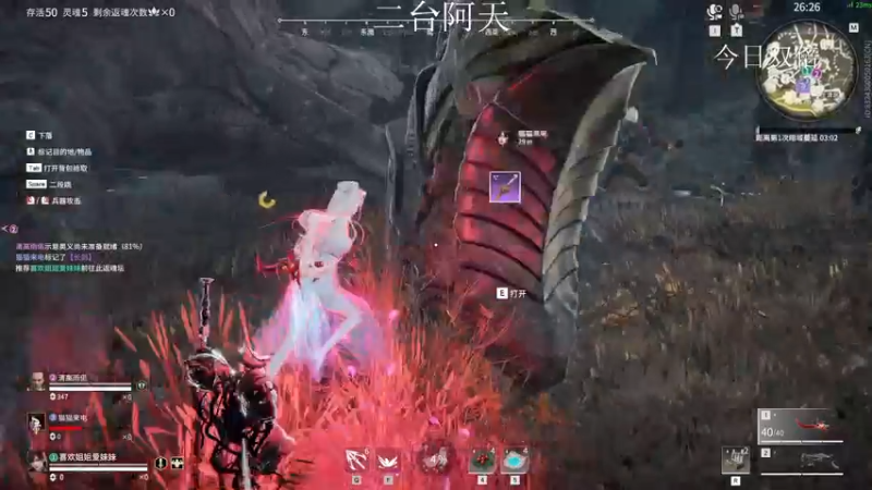 【2022-08-04 18点场】sysyu：赛季末不想上个理想段位？