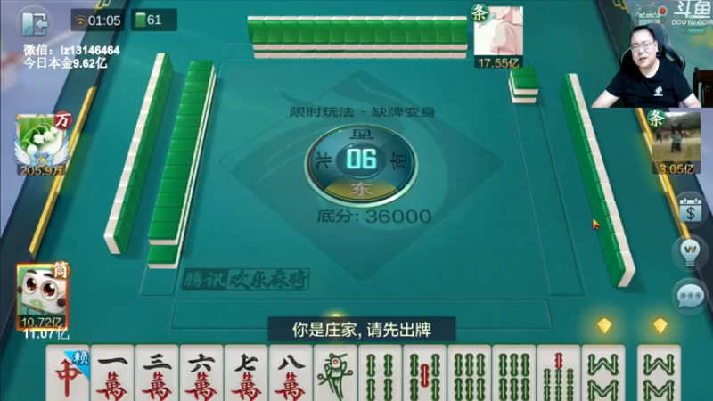 【2022-08-09 01点场】雷疯小叔：琴棋书画 文房四宝 皆是修身养性