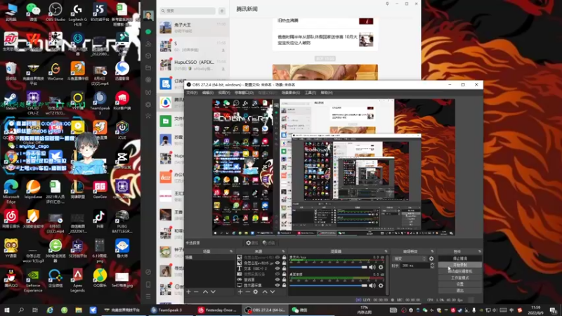 【2022-08-09 11点场】阿颖会做饭：［阿颖］ 疯狗突破手  可上号
