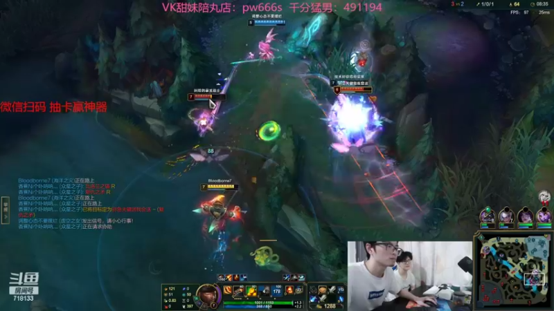 【2022-08-09 17点场】十月船长丶：一桶2100，嘎嘎在乱杀