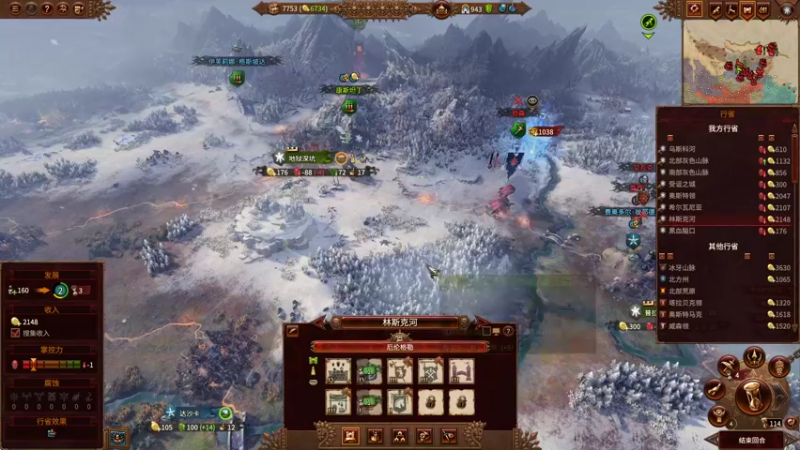 【2022-08-09 14点场】鱼的眼泪水知道：世界这么大还是遇见你 3797946