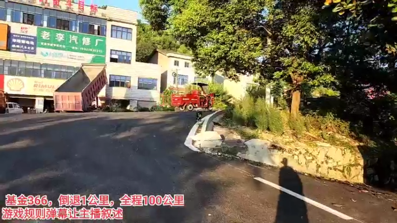 【2022-08-05 18点场】叶子户外：神车行，我看行！宜昌到荆州day4