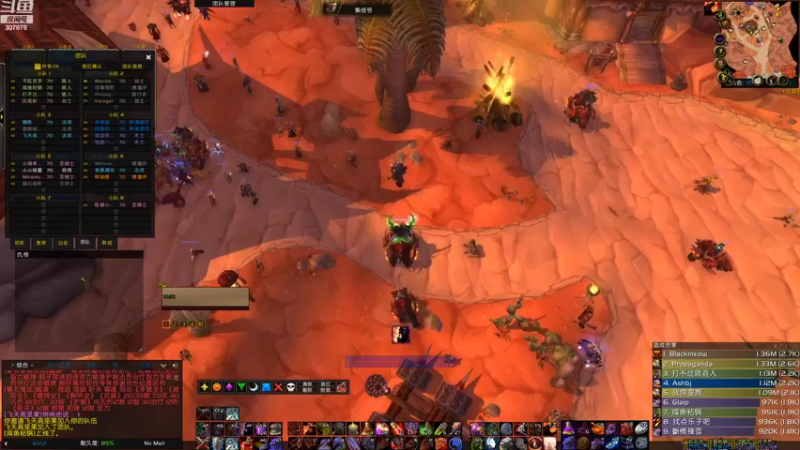 【2022-08-09 20点场】夏一可死毒舌_：阿喵：先摸橙弓蛋刀，然后major