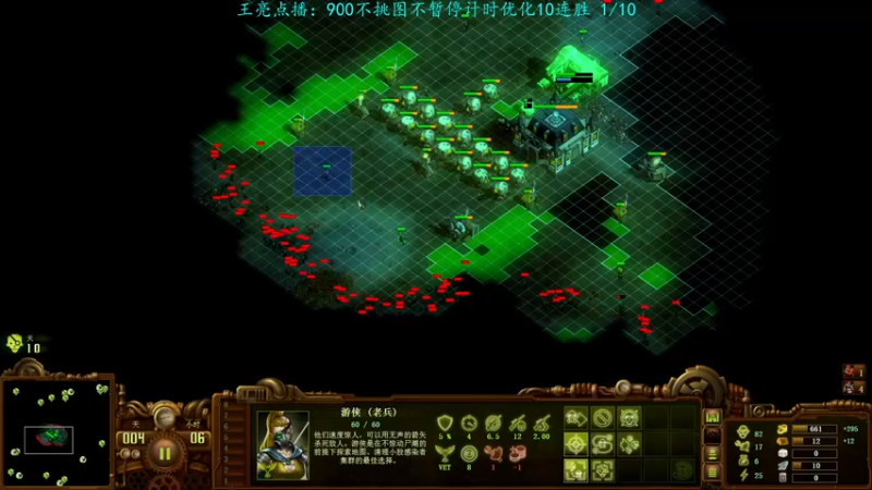 【2022-08-08 15点场】柯南zone：僵尸高手！