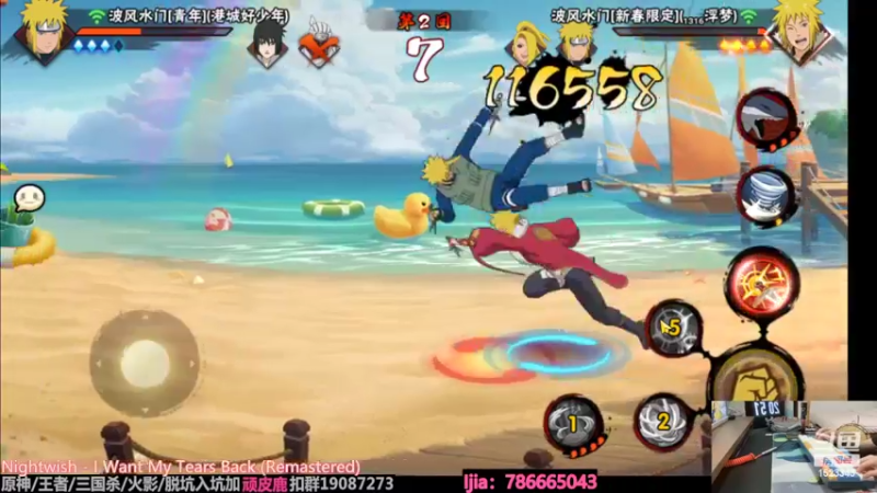 【2022-08-09 20点场】VanGogh浪子：浪子：八月要开心哦