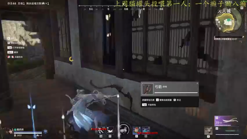 【2022-08-08 23点场】莫药师：害嗨嗨！我来啦！！好耶！