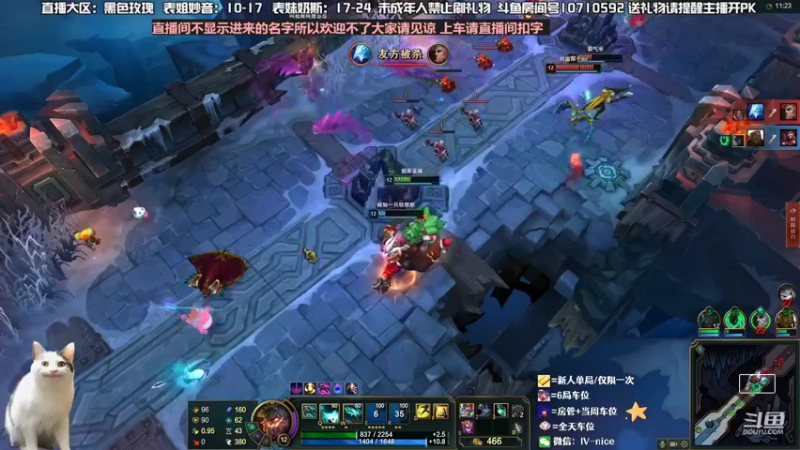【2022-08-08 22点场】妙音or奶斯：奶斯：黑色玫瑰有车位 办卡上车