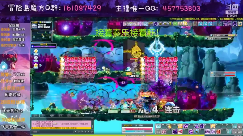 【2022-08-08 11点场】Yehooo：周末不得搞点东西！