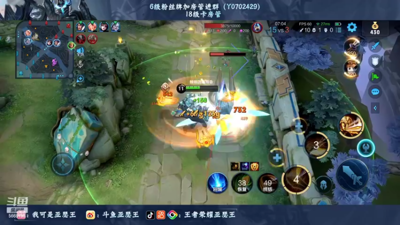 【2022-08-09 02点场】亚瑟王丶Z：三亚加油！海南加油！！！巅峰赛2200