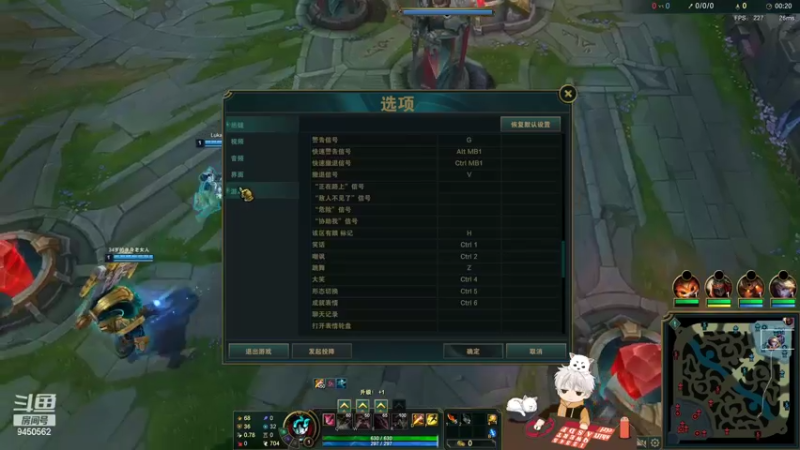 【2022-08-07 19点场】章发财丶：比我帅的进！