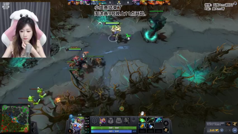【2022-08-09 05点场】Amsssss：一起来看MAJOR~