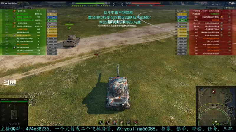 【2022-08-09 18点场】暗夜幽霊：幽霊：仓鼠型玩家