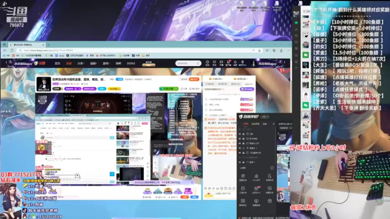【2022-08-09 18点场】Akl托尼老师：世界顶尖阿卡丽炼金罐，宝珠，咳血，创始人