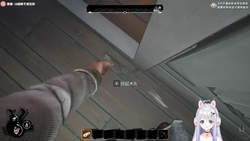 【2022-08-07 19点场】小盒子u：你的快乐秘诀就是我~