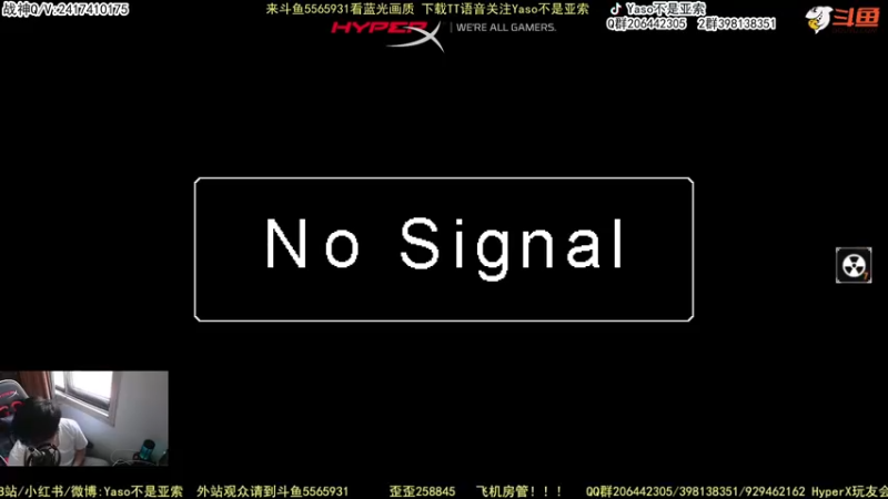 【2022-08-07 09点场】Yaso不是亚索：【Yaso】上海川沙一鸽排位教学