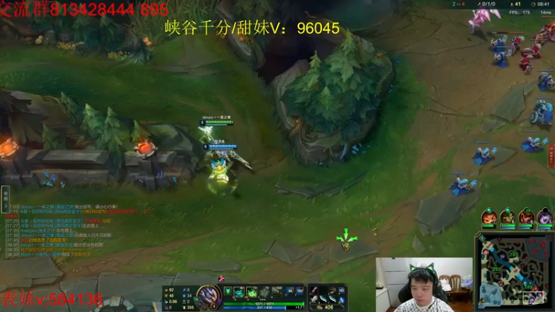 【2022-08-09 15点场】一家之猪ovo：峡谷能上分吗