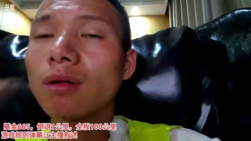 【2022-08-07 04点场】叶子户外：神车行，我看行！宜昌到荆州day5