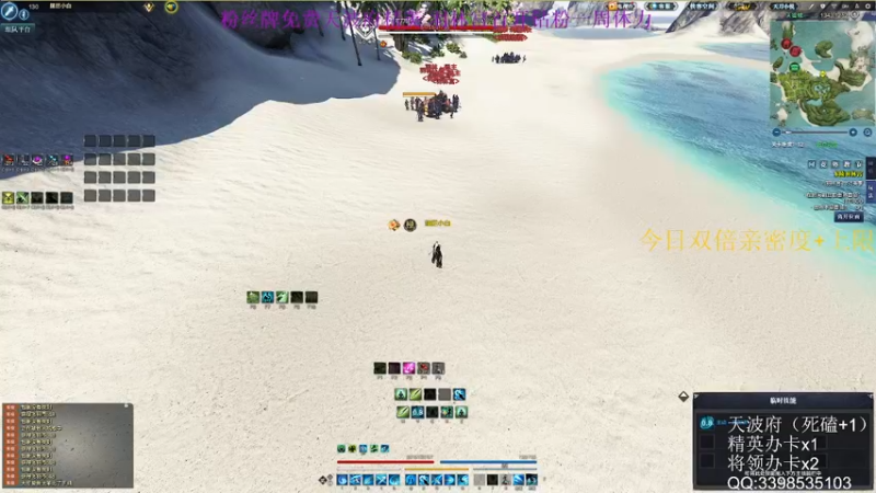 【2022-08-06 15点场】寒山何时归来：办卡帮过8-12层大统领