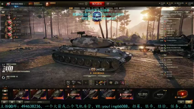 【2022-08-09 14点场】暗夜幽霊：幽霊：仓鼠型玩家