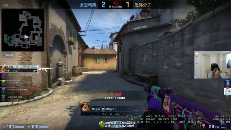 【2022-08-09 12点场】yjjimpaopao：什么是FPS！~