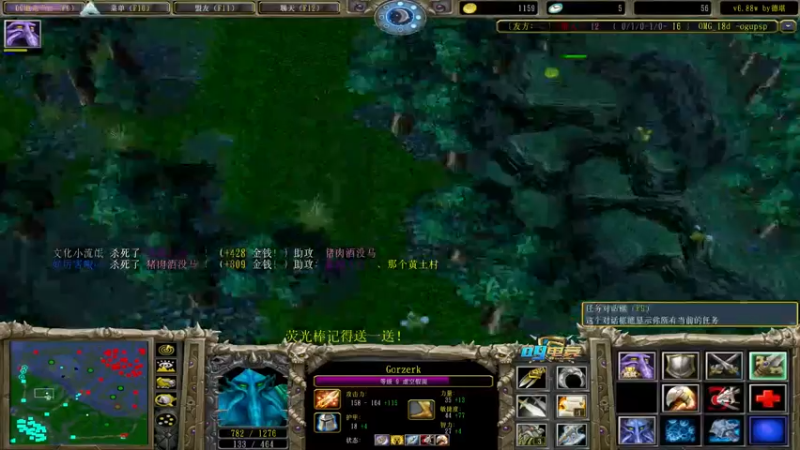 【2022-08-09 11点场】肖璐s：OMG赛季  明天鸽一天