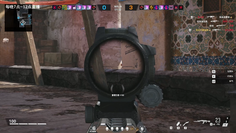 【英雄联盟】主播油条的精彩时刻 20220809 18点场