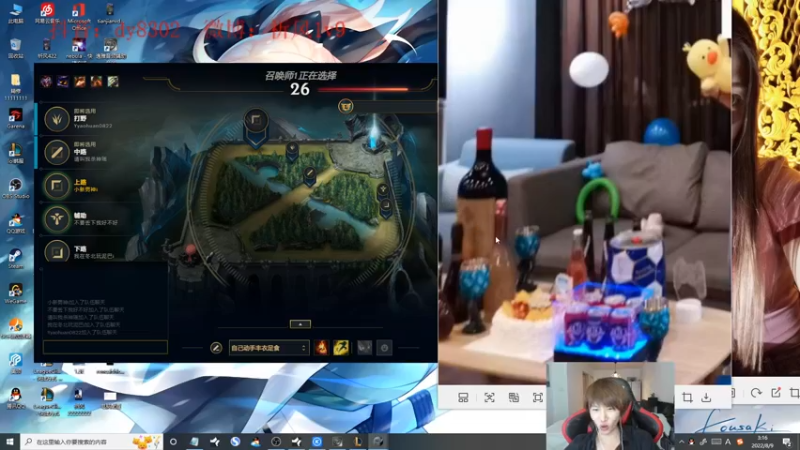【2022-08-09 03点场】祈风1v9：国服第一VN！一个打八百多个！