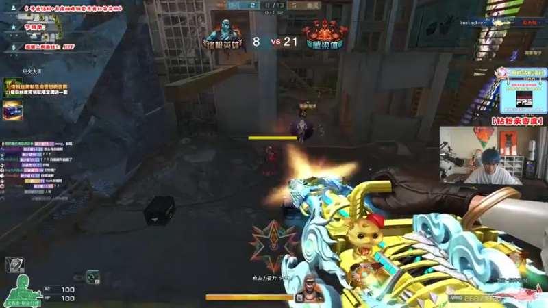 【2022-08-09 13点场】imxiaoxin：【双倍】集合咯兄弟们！