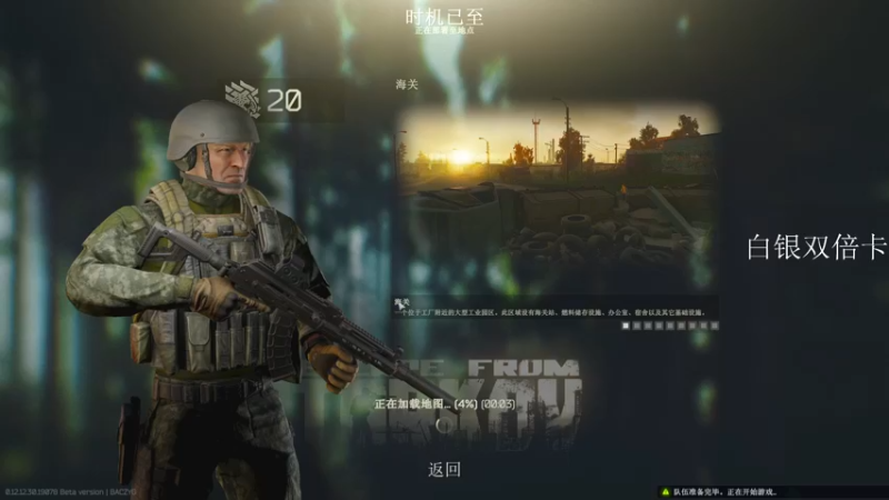 【2022-08-09 00点场】小狮子lionkk丶：FPS顶级玩家