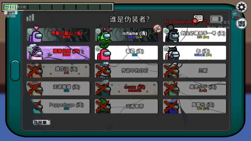 【2022-08-09 03点场】老鸡奇遇记：11点看比赛！！！