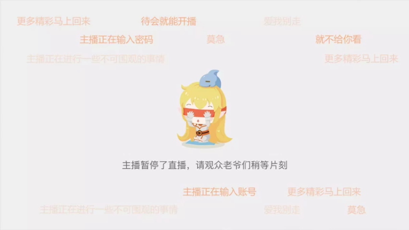 。
