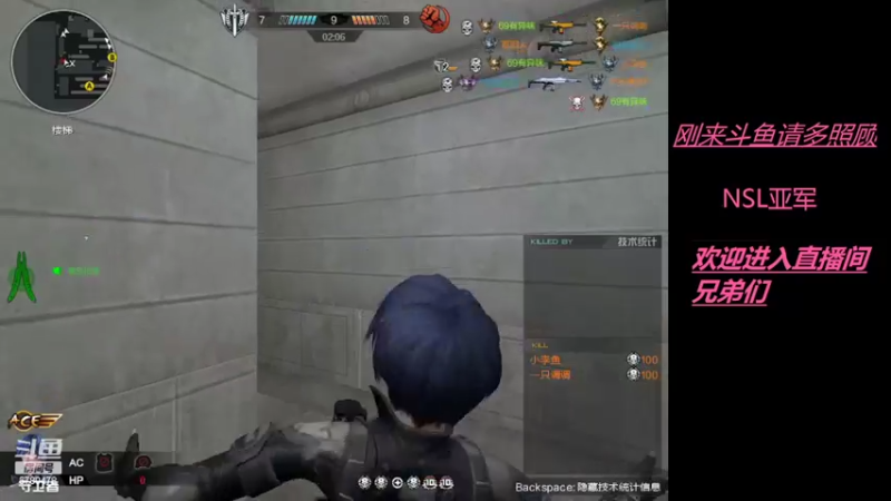 【2022-08-08 17点场】E十XuanXuan2001：新主播的3天匹配走起来