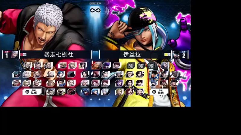 【2022-08-09 04点场】格鬦家大口：晚上好，转播中