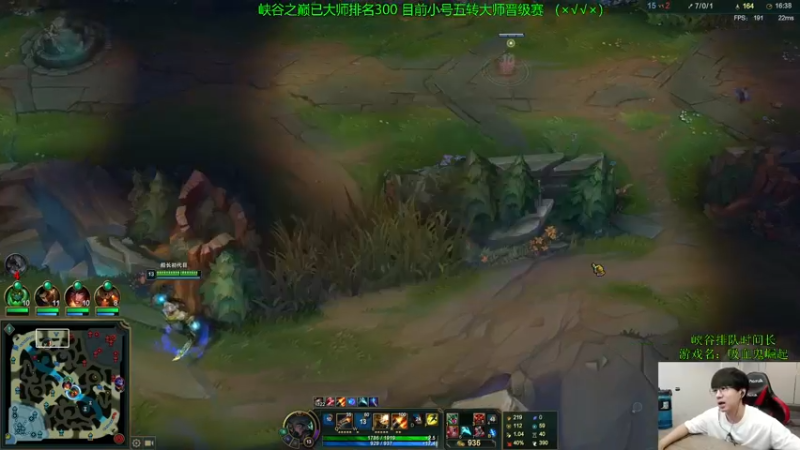 【2022-08-09 15点场】普朗东丷：【直播】《理财流船长》