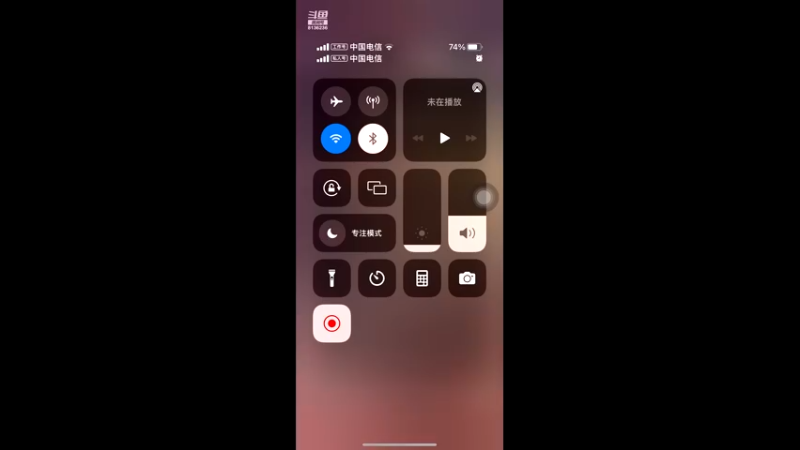 【2022-08-03 18点场】凌月电竞888：自我投资自律自信剧学韩语财管二历语！红