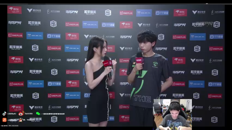【2022-08-06 20点场】LGDSuki：努力每一天，OB比赛