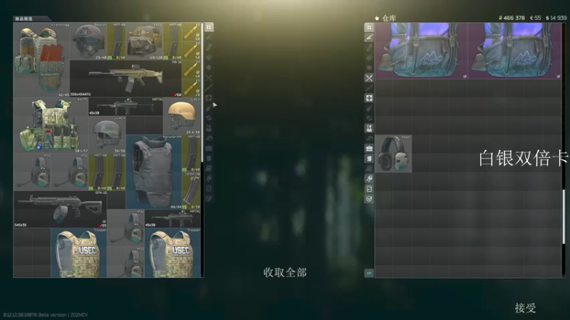 【2022-08-09 18点场】小狮子lionkk丶：FPS顶级玩家