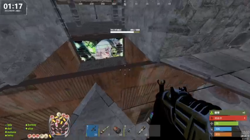 【2022-08-09 01点场】Happy丨猫腻：【猫腻】末日生存游戏 每晚20：30开播