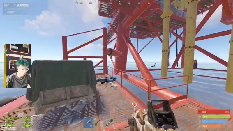 【2022-08-09 13点场】斯祥丶：今早7点家差点被偷准备复仇ing