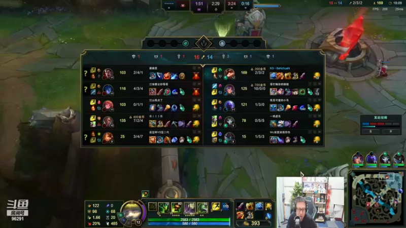 【2022-08-08 22点场】东北大鹌鹑：东北大鹌鹑 论智慧的重要性