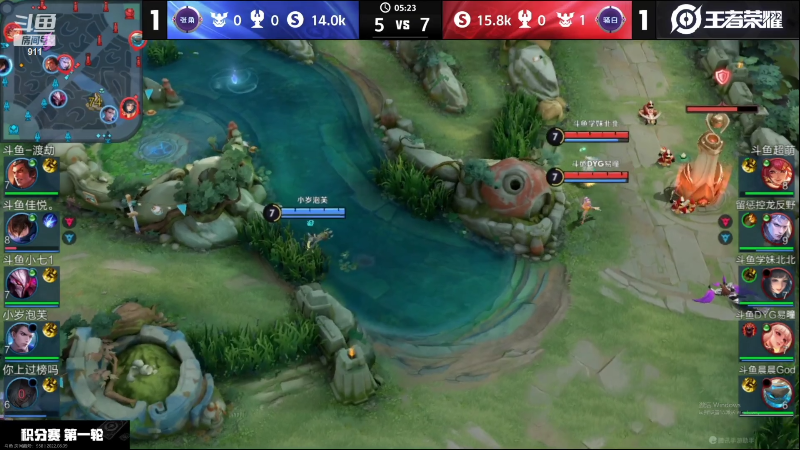 【王者荣耀】骚白的精彩时刻 20220809 22点场