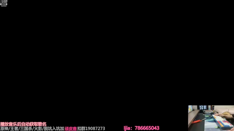 【2022-08-09 18点场】VanGogh浪子：浪子：八月要开心哦