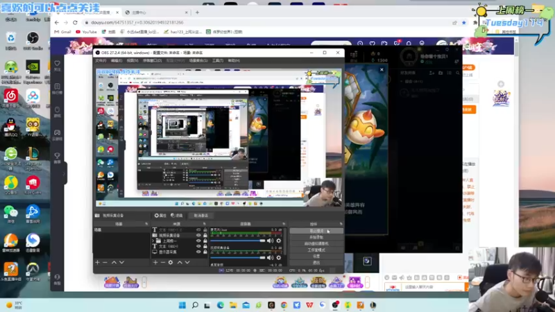 【2022-08-02 13点场】永远dad：电竞许嵩在线金鳞龙
