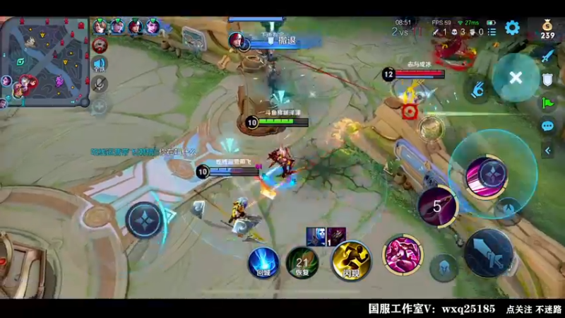 【2022-08-09 01点场】泽泽TuT：十国服教你乱杀上百星