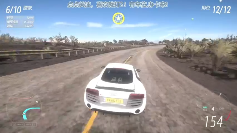 【2022-08-09 12点场】兔紫寒：车车车车~~~`~~