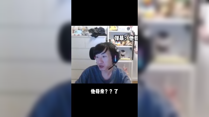 正义的人才有资格当房管