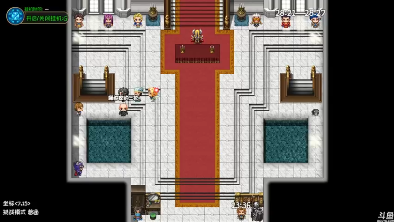 【2022-08-09 10点场】猫叔灬灬：【猫叔】22点直播怪物猎人最新直面会~~