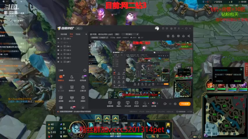 死歌vs皎月钻石教学局