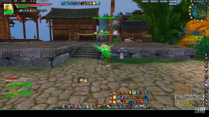 【2022-08-08 19点场】帅梦乄神话：天下3最帅天机