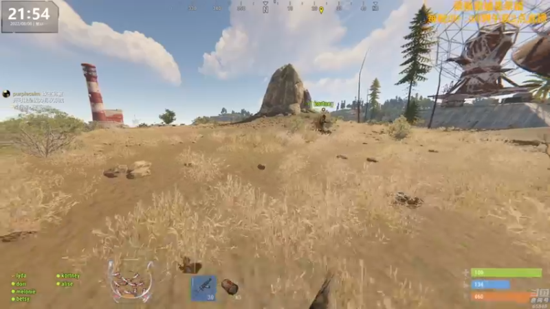 【2022-08-09 18点场】Happy丨猫腻：【猫腻】末日生存游戏 每晚20：30开播